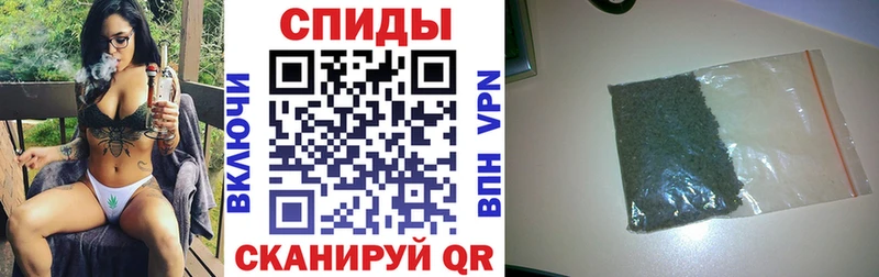 закладка  Бакал  БУТИРАТ вода 