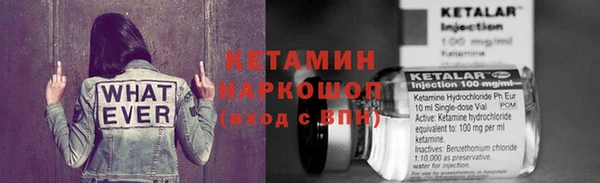 mix Пересвет