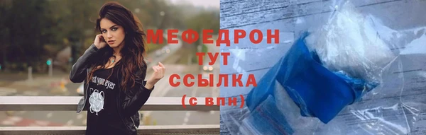 марки nbome Пестово