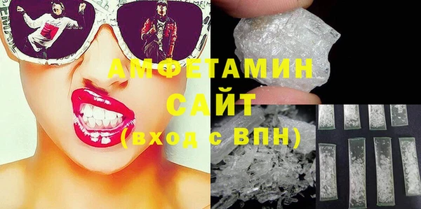 винт Армянск